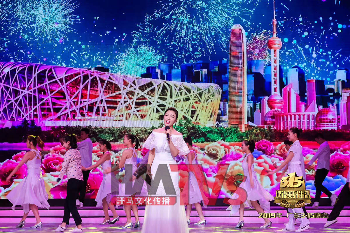 東莞活動(dòng)布置