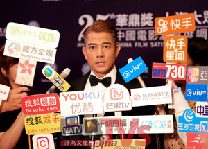 澳門第25屆華鼎獎發(fā)布盛典