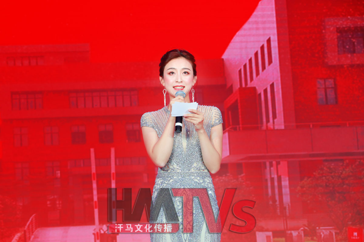 節(jié)目主持人