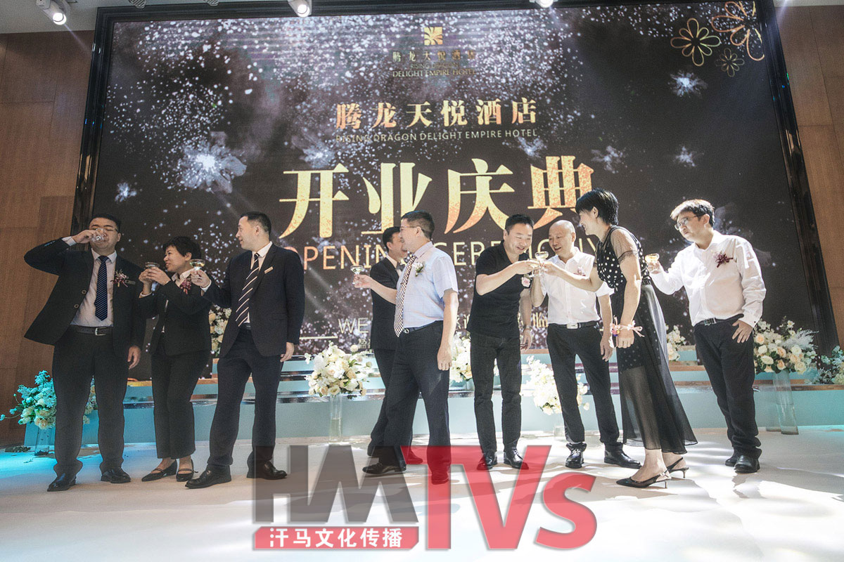 東莞活動(dòng)策劃有限公司