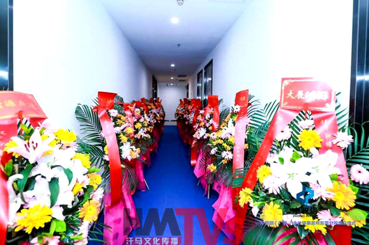 大型活動策劃 (11).jpg