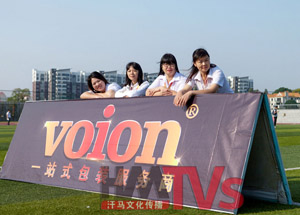 2019旺盈青少年田徑邀請(qǐng)賽