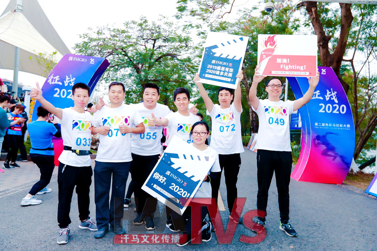 校園策劃 (2).慶典公司jpg