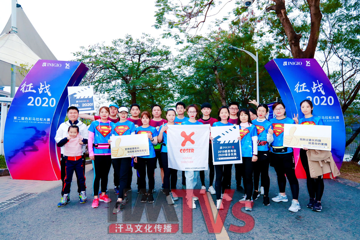 校園策劃 (4).公益活動(dòng)jpg