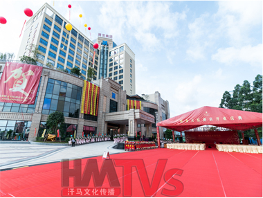 2019年騰龍?zhí)鞇偩频觊_(kāi)業(yè)