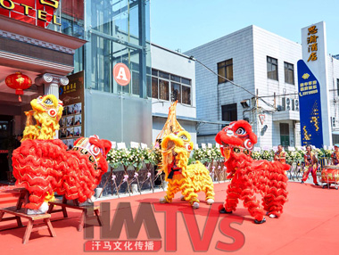 2019年?yáng)|莞思瀚酒店開(kāi)業(yè)慶典