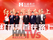 完美的企業(yè)周年慶典策劃方案撰寫要領(lǐng)