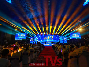 舞臺的主要結構組成有哪些