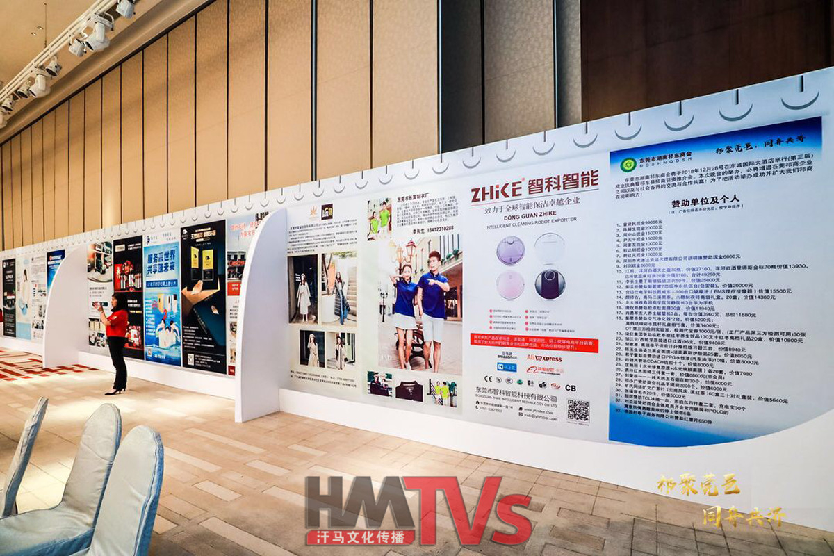 舉辦客戶答謝會活動策劃，你要知道哪些內(nèi)容？