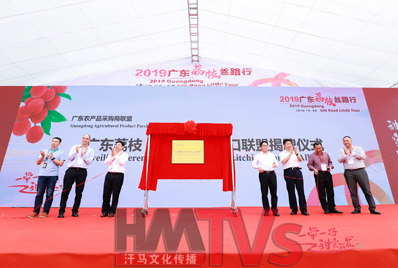 揭牌儀式如何準(zhǔn)備？揭牌儀式有哪些注意事項？