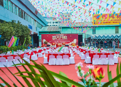 2020年12月13日東莞塘鋼鋼材開(kāi)業(yè)慶典