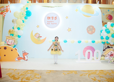 寶寶百日宴有哪些流程？