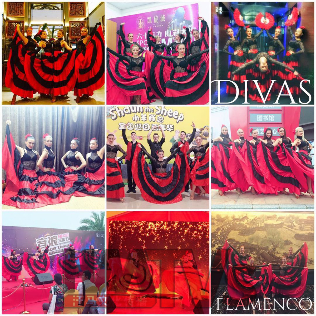 有哪些適合公司年會(huì)上表演的節(jié)目？