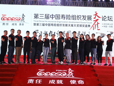 怎么做好大型晚會的活動(dòng)策劃和執(zhí)行