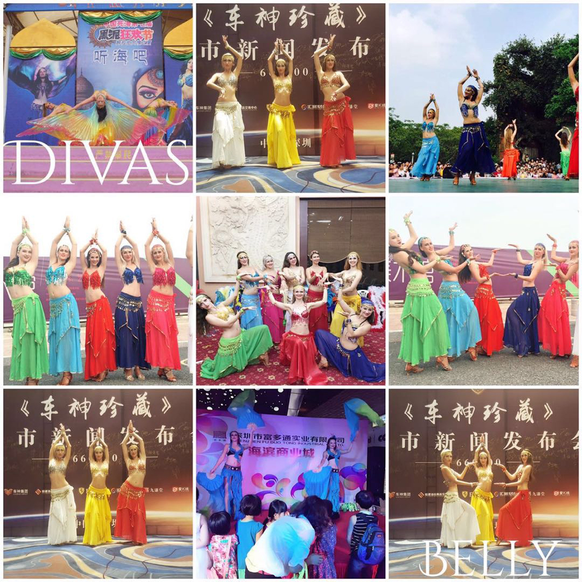 年會活動(dòng)什么樣的節(jié)目適合