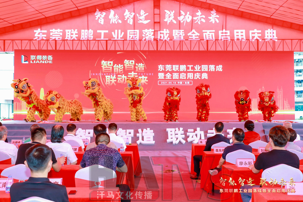 東莞舞獅常用的6個醒獅點(diǎn)睛表演旁白