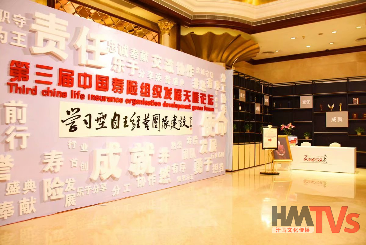 如何選擇東莞周年慶策劃公司？