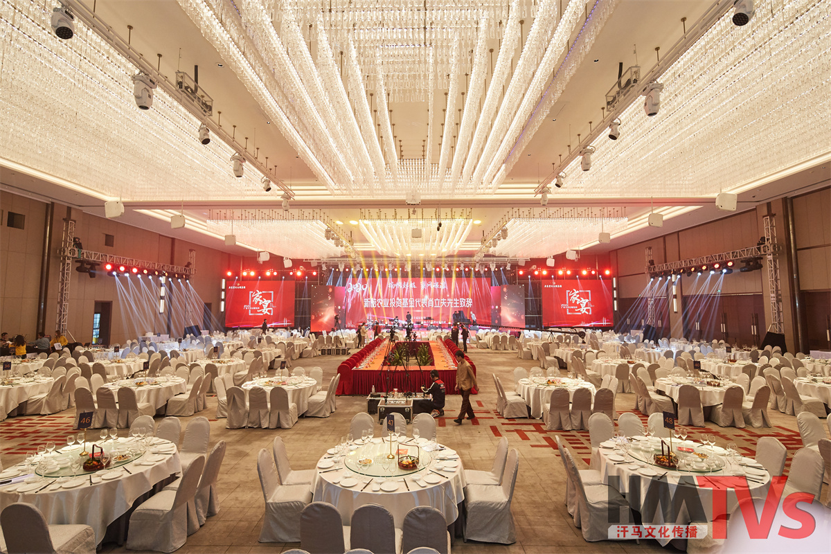 怎樣做好一場答謝晚宴？