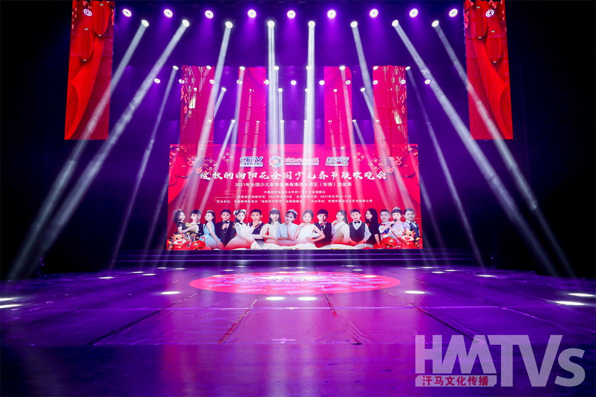 東莞舉辦一場(chǎng)成功的創(chuàng)意活動(dòng)策劃，需要哪些步驟呢？