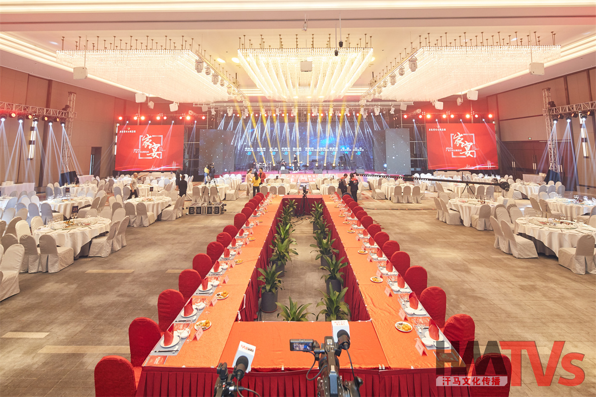 活動策劃 (6).jpg