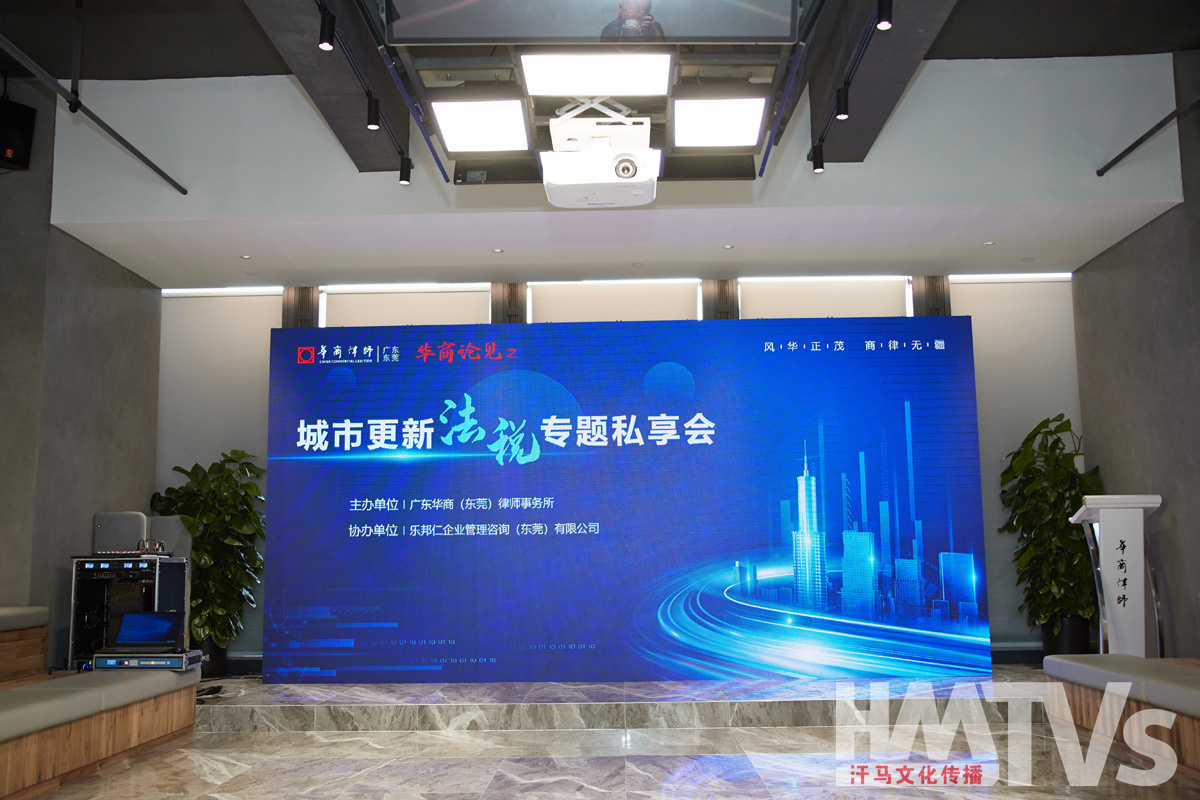 專業(yè)戶外帳篷搭建、帳篷租賃、舞臺(tái)搭建、LED屏音響、空調(diào)桌椅租賃