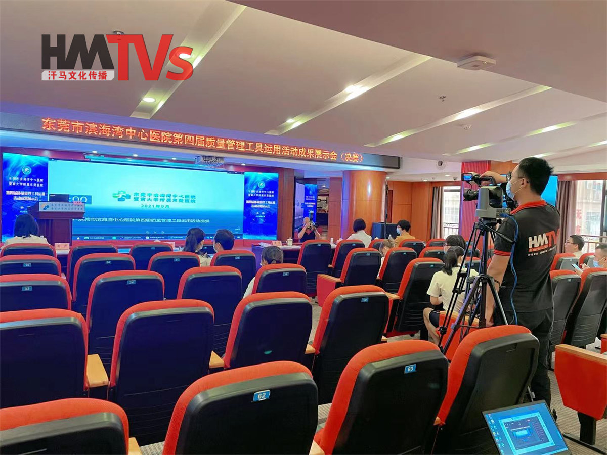 年會(huì)活動(dòng)策劃不可忽略的幾大要點(diǎn)？