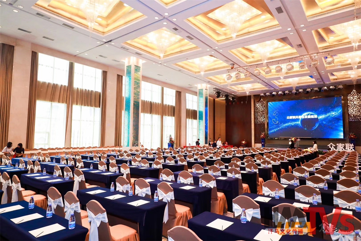 帶您了解會(huì)議策劃的工作和細(xì)節(jié)！