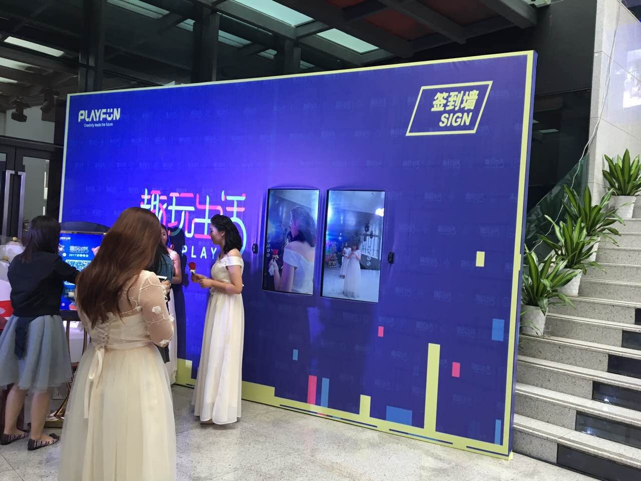 讓我們了解一下慶典策劃的籌備及活動中的禮儀知識？