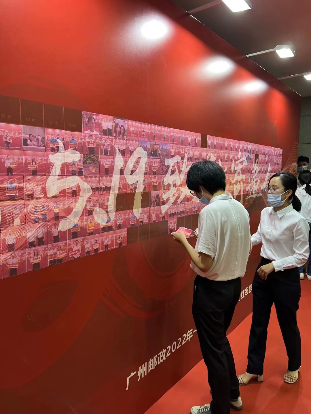 活動(dòng)策劃里有那些有趣的簽到方法？馬賽克照片簽到墻