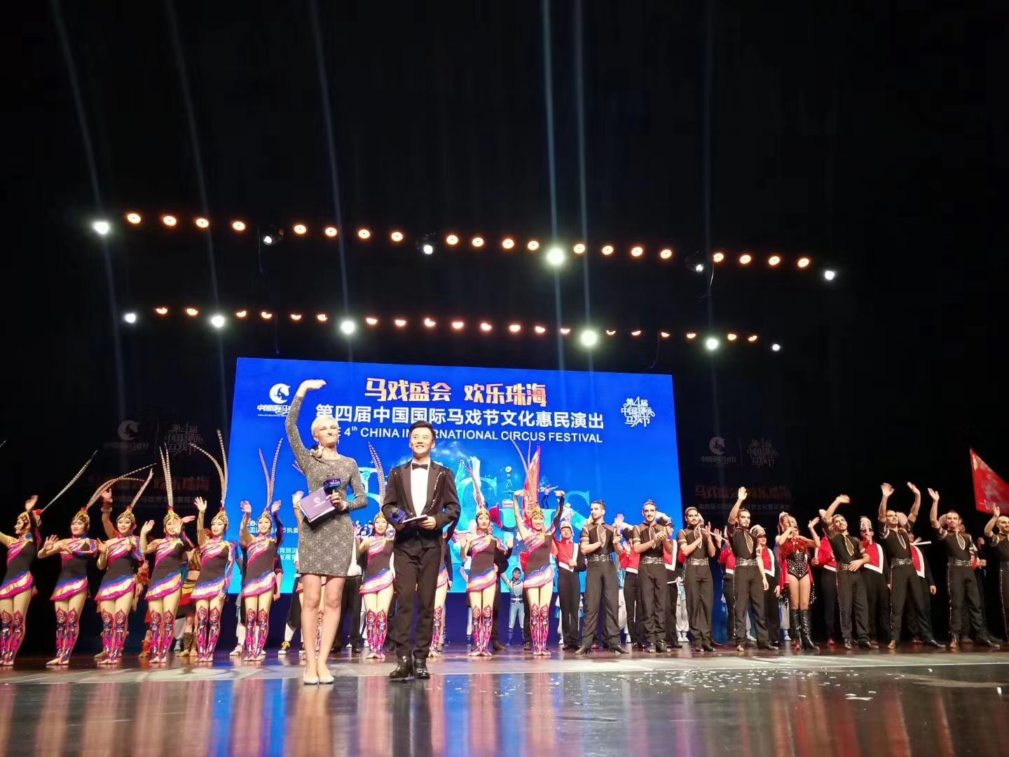 年會(huì)活動(dòng)哪些問(wèn)題需要解決？