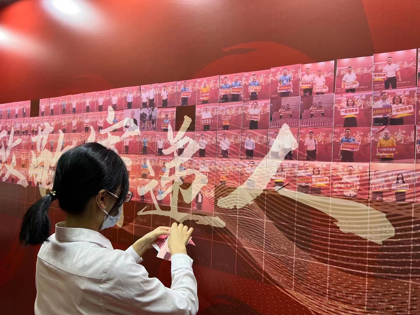 活動(dòng)策劃-如何策劃一場(chǎng)年會(huì)？