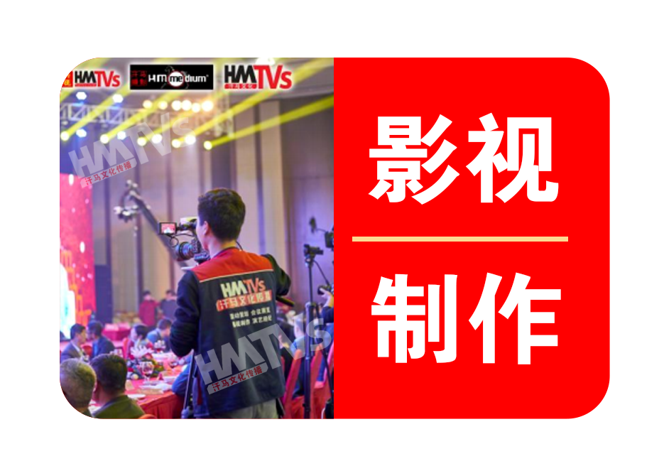 東莞活動(dòng)策劃公司｜一場新穎的活動(dòng)策劃要注意那些問題？