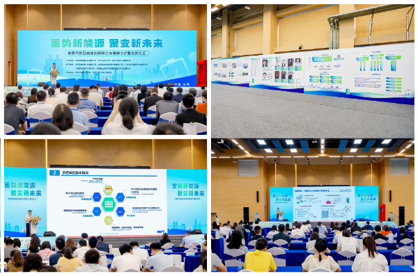 東莞 招商會(huì)策劃