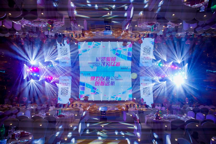 東莞禮儀策劃，東莞周年慶典，東莞年會晚會，東莞剪彩儀式