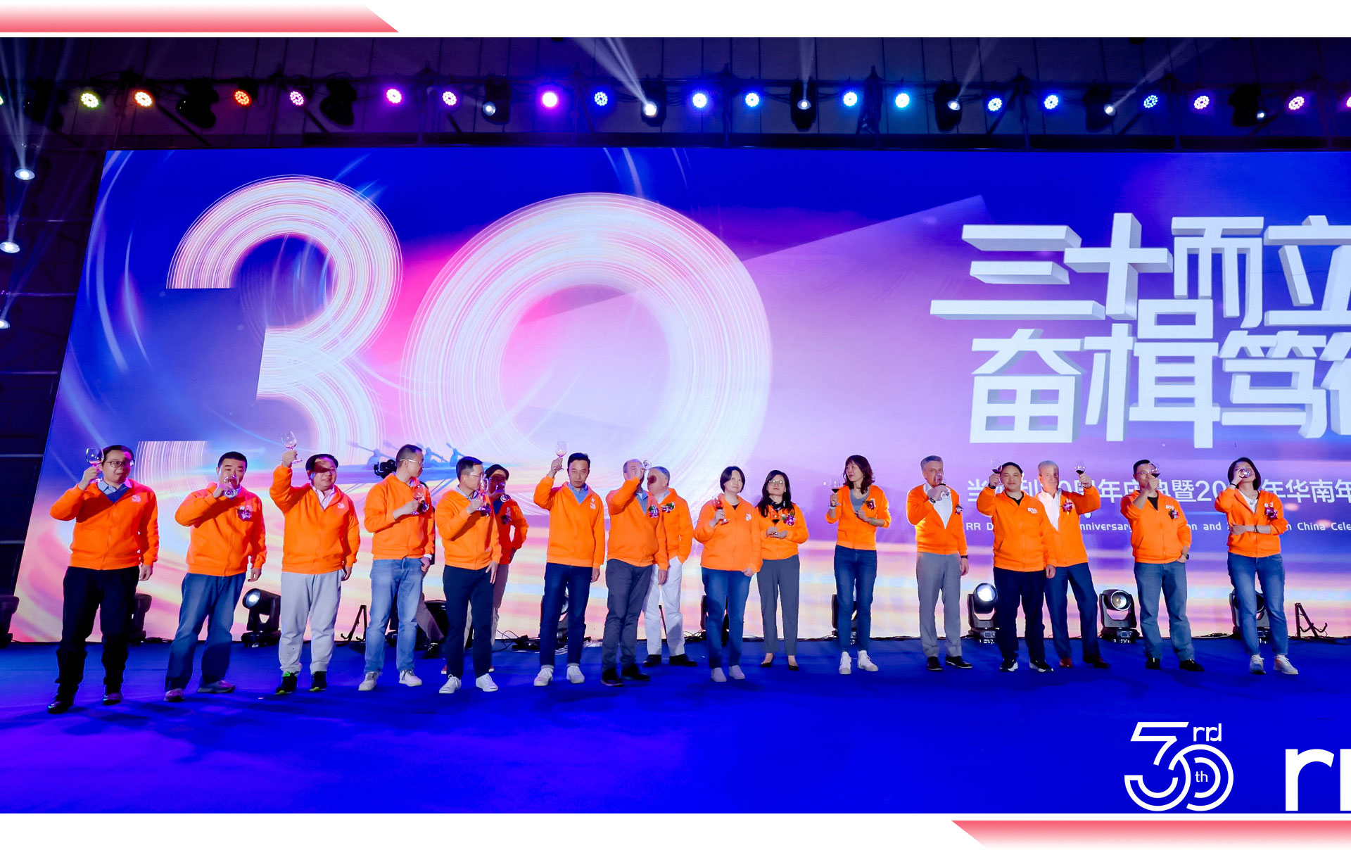 東莞展會執(zhí)行