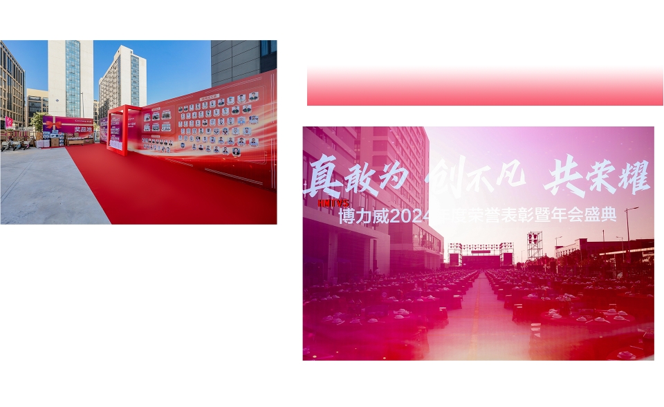 東莞開業(yè)策劃