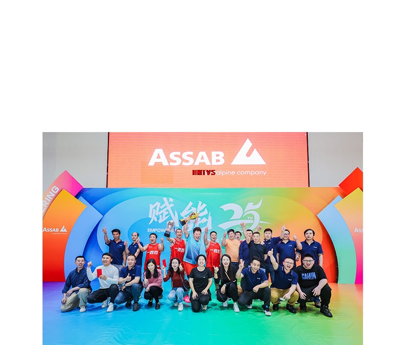 運(yùn)動會 運(yùn)動會