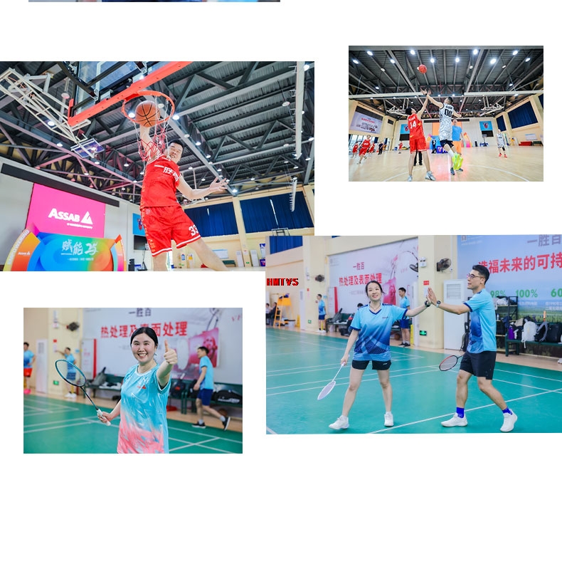 活動策劃 活動策劃