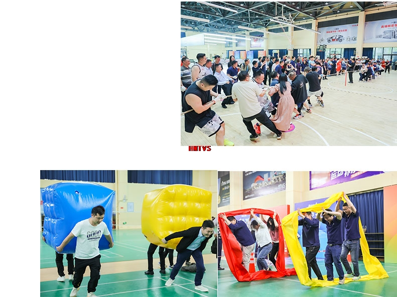 東莞公司運(yùn)動會 東莞公司運(yùn)動會