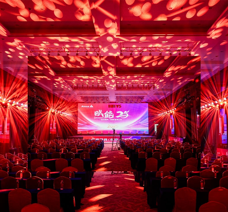 東莞演出舞美 東莞演出舞美