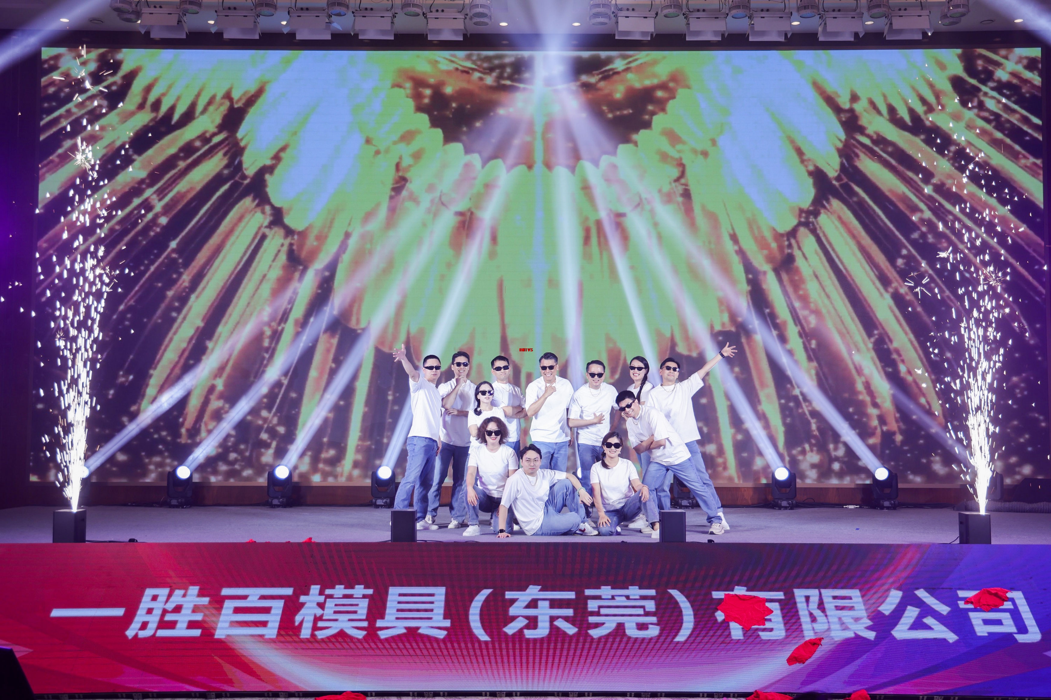 燈光音響舞臺搭建